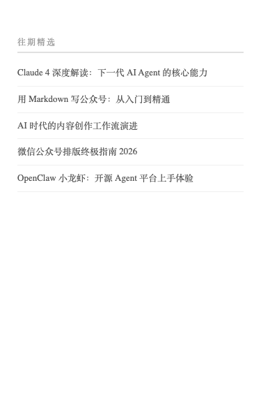 极简灰